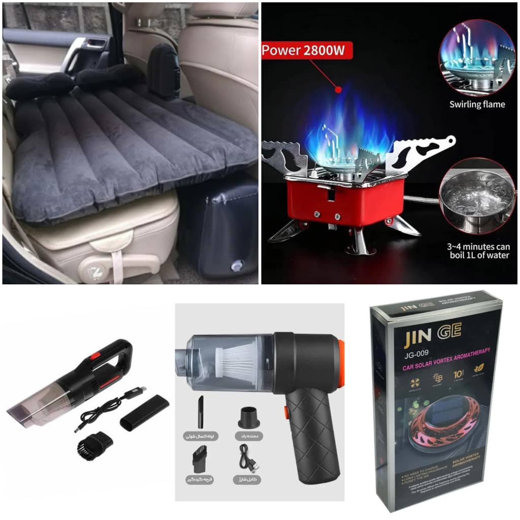 آنلاین شاپ هایپر کالا آذران پخش به مدیریت رحیمیان در تبریز