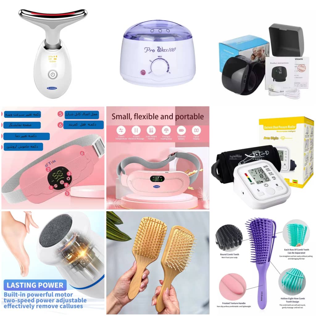 آنلاین شاپ هایپر کالا آذران پخش به مدیریت رحیمیان در تبریز