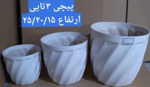 فروش و پخش گلدان سرامیکی آقای گل حسین غلامی در یزد