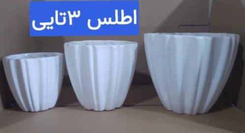 فروش و پخش گلدان سرامیکی آقای گل حسین غلامی در یزد