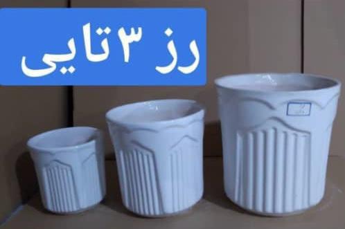 فروش و پخش گلدان سرامیکی آقای گل حسین غلامی در یزد
