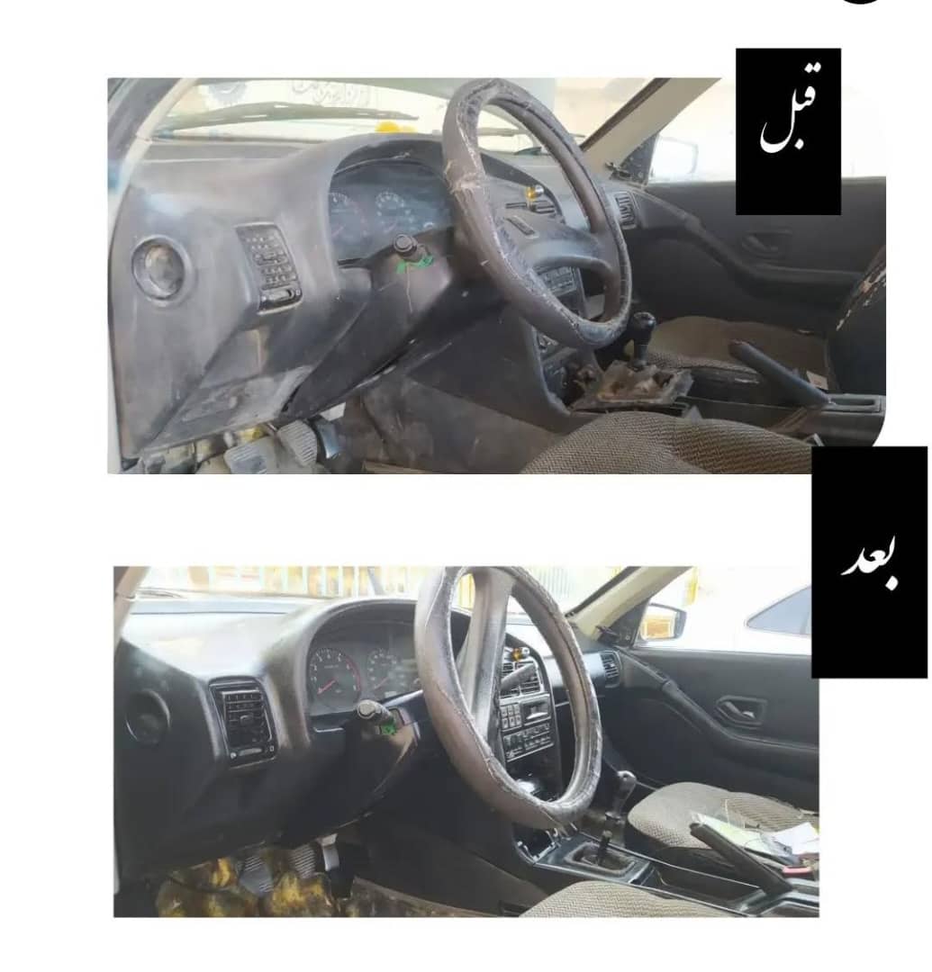 کارواش نانو و صفرشویی خودرو نگین شهر کاشان