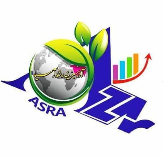 تولید فروش کود و سموم کشاورزی آذرسبزینه رشد آسیا در اهواز