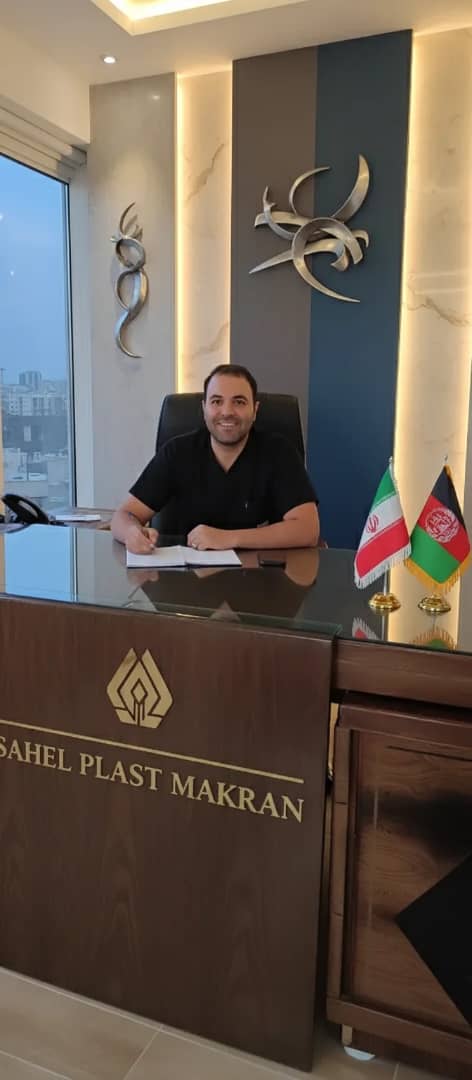 تولید و صادرات نایلون و نایلکس ساحل پلاست مکران در تهران