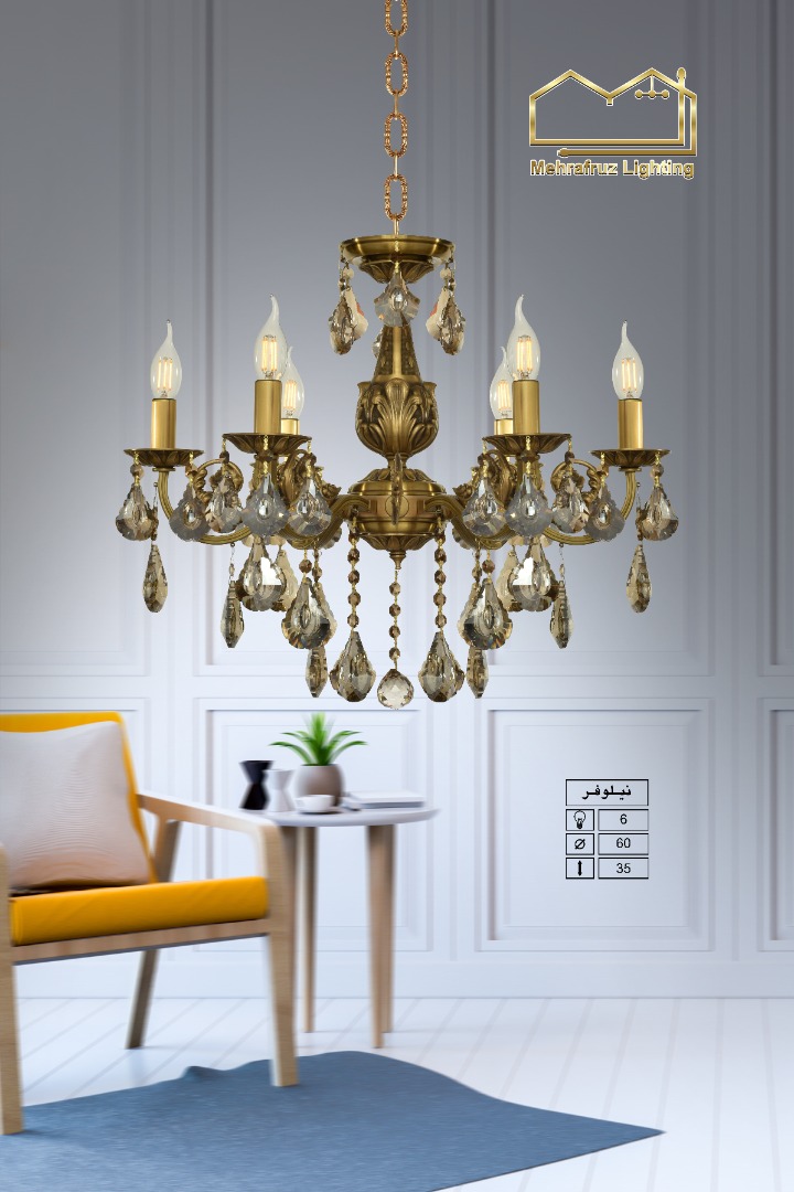 نمایندگی لوستر مهرافروز در مشهد