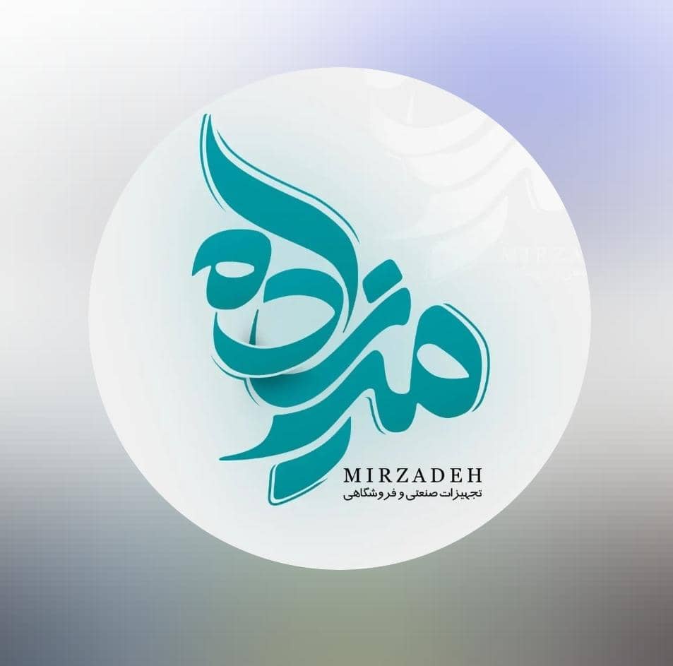 تولید و فروش تجهیزات کافه و رستوران میرزاده در فیروزآباد