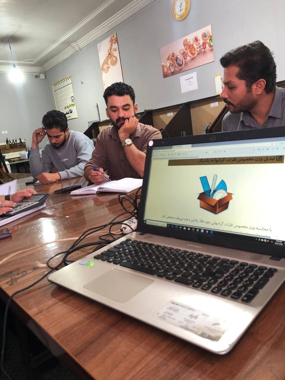 آموزشگاه طلا و جواهرسازی طلاصنعت در اردبیل