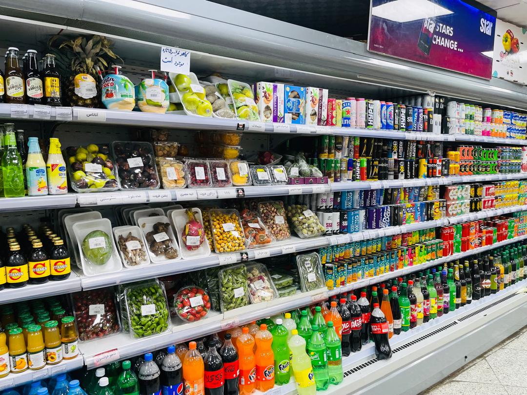 هایپر مارکت شوکا حیدری در کرمانشاه