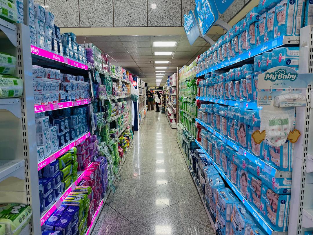 هایپر مارکت شوکا حیدری در کرمانشاه