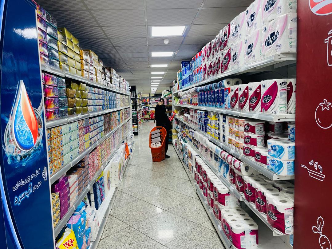 هایپر مارکت شوکا حیدری در کرمانشاه