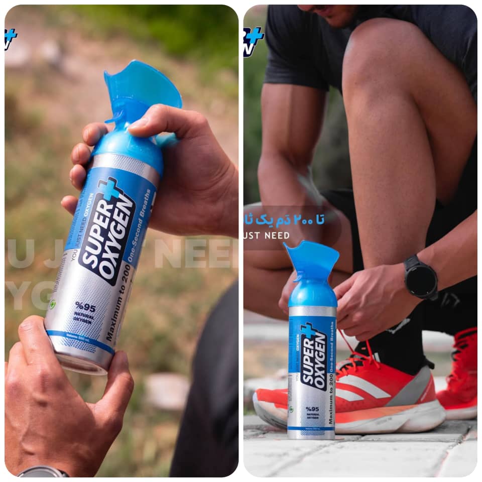 پخش لوازم آرایشی و بهداشتی پارس شاپ در تبریز