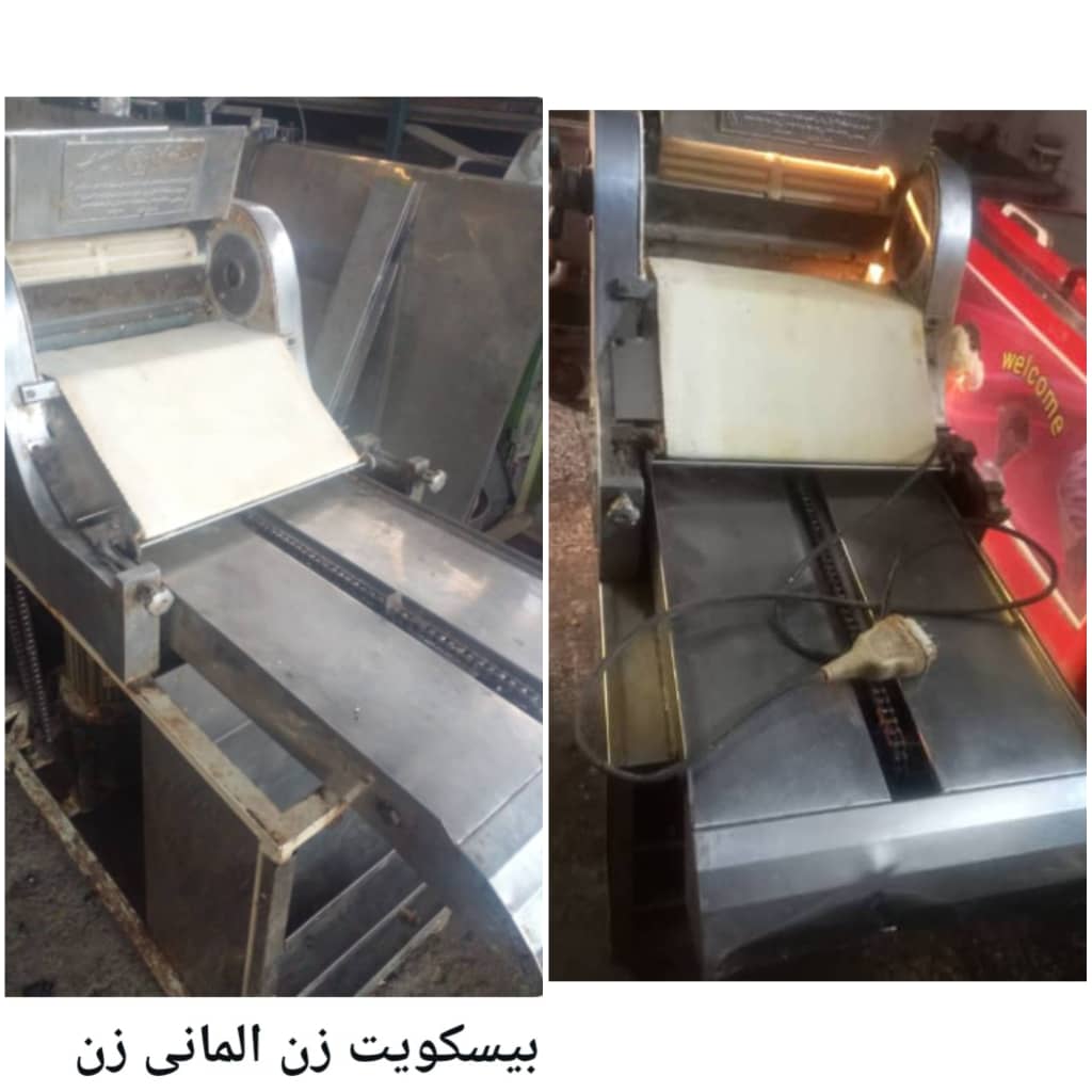 دستگاه های دلیمانجو و دونات ساز ارمندی در هشتگرد