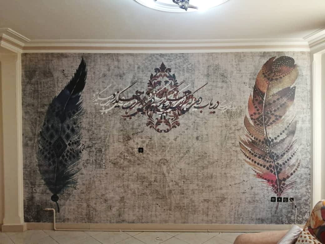 فروش و نصب کاغذ دیواری یوسفی در کرمان