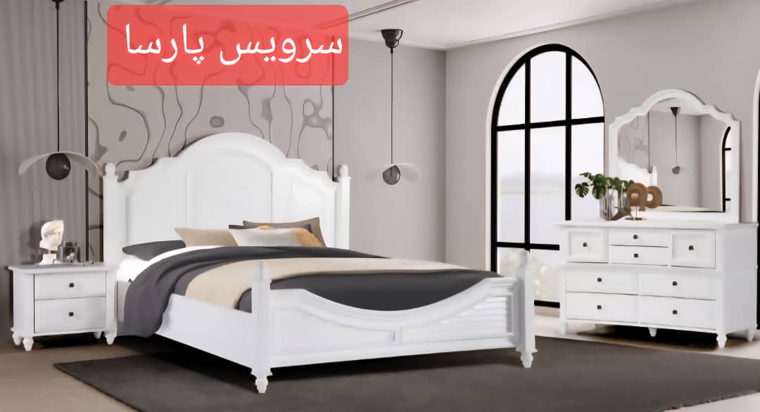 تولید و فروش سرویس خواب چیکاچوب در چهاردانگه