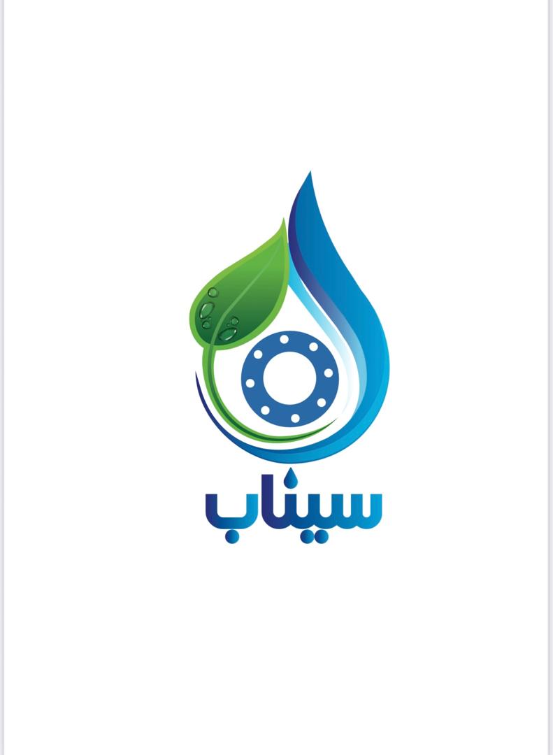 تولید و فروش قطعات آبیاری بارانی و قطره ای سیناب در تهران
