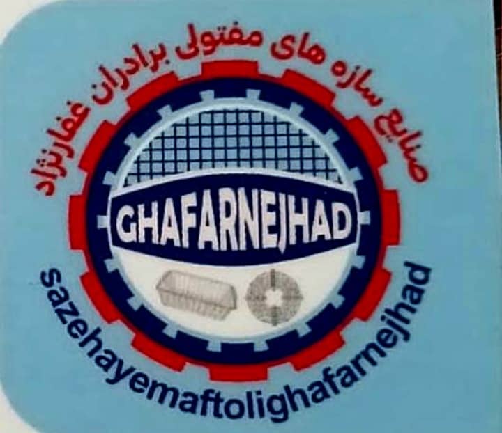 طراحی و ساخت سازه های مفتولی غفارنژاد در شهریار