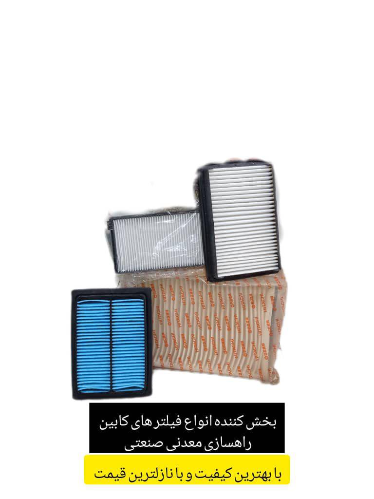 فروش گیربکس zf پمپ هیدرولیک لنت ترمز هلالی معدن فیلتر مهویزانی یزد