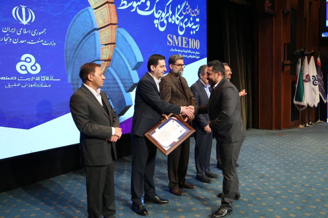 دکتر حمید همتی محقق و صنعتگر برتر کرمانشاه