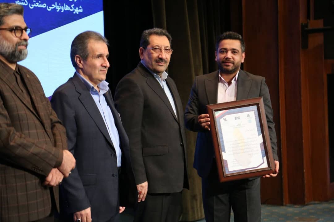 دکتر حمید همتی محقق و صنعتگر برتر کرمانشاه