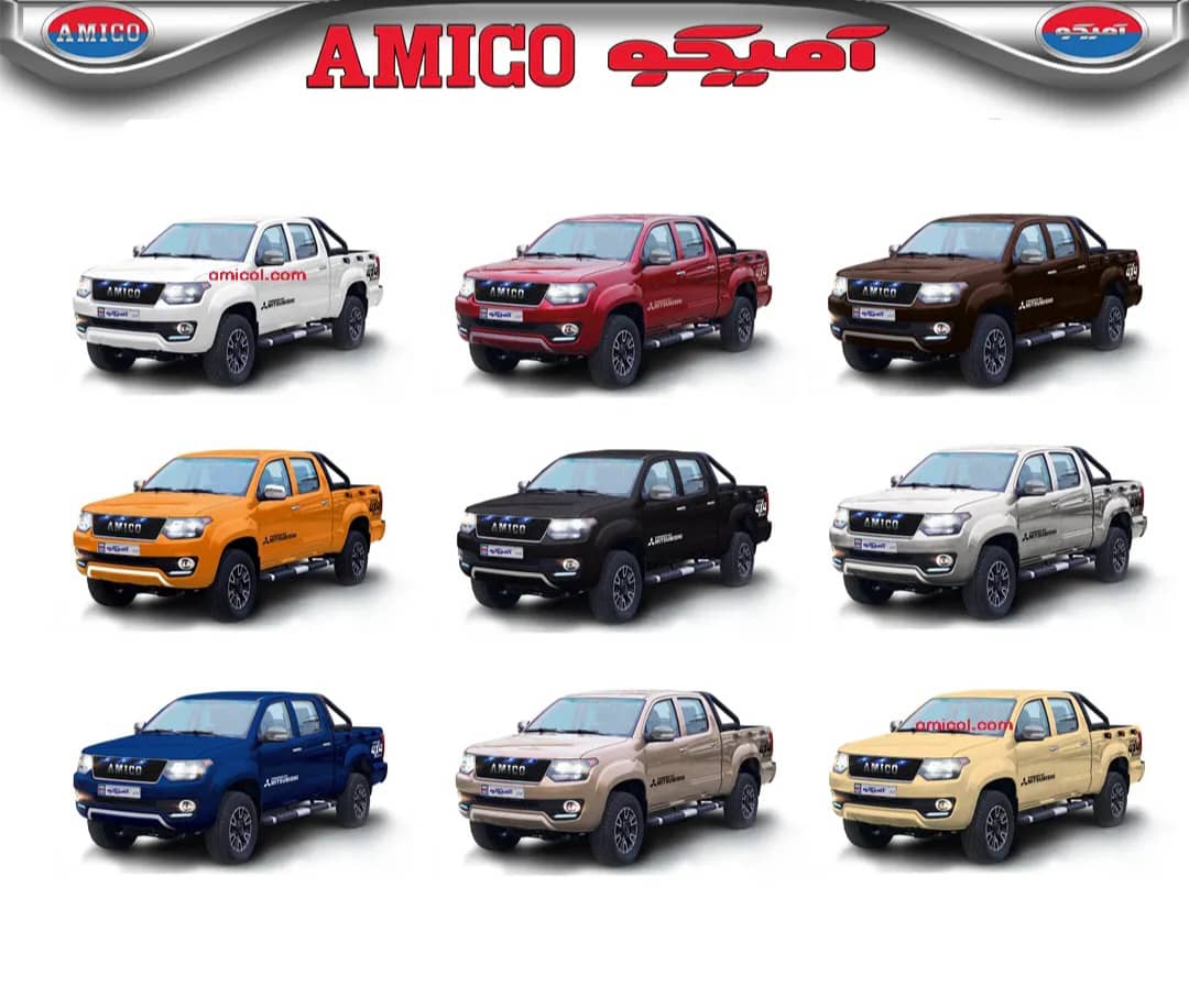 نمایندگی فروش و خدمات پس از فروش آمیکو و دایون یدائی در تبریز