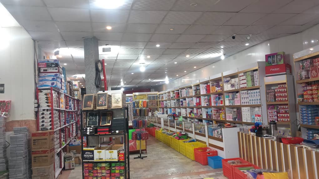 تولید و پخش لوازم التحریر افق در اراک