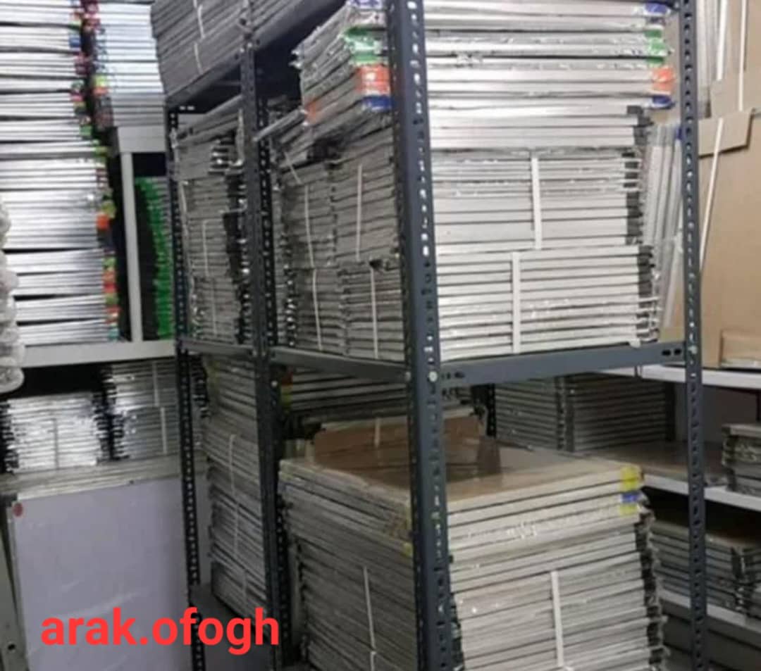 تولید و پخش لوازم التحریر افق در اراک