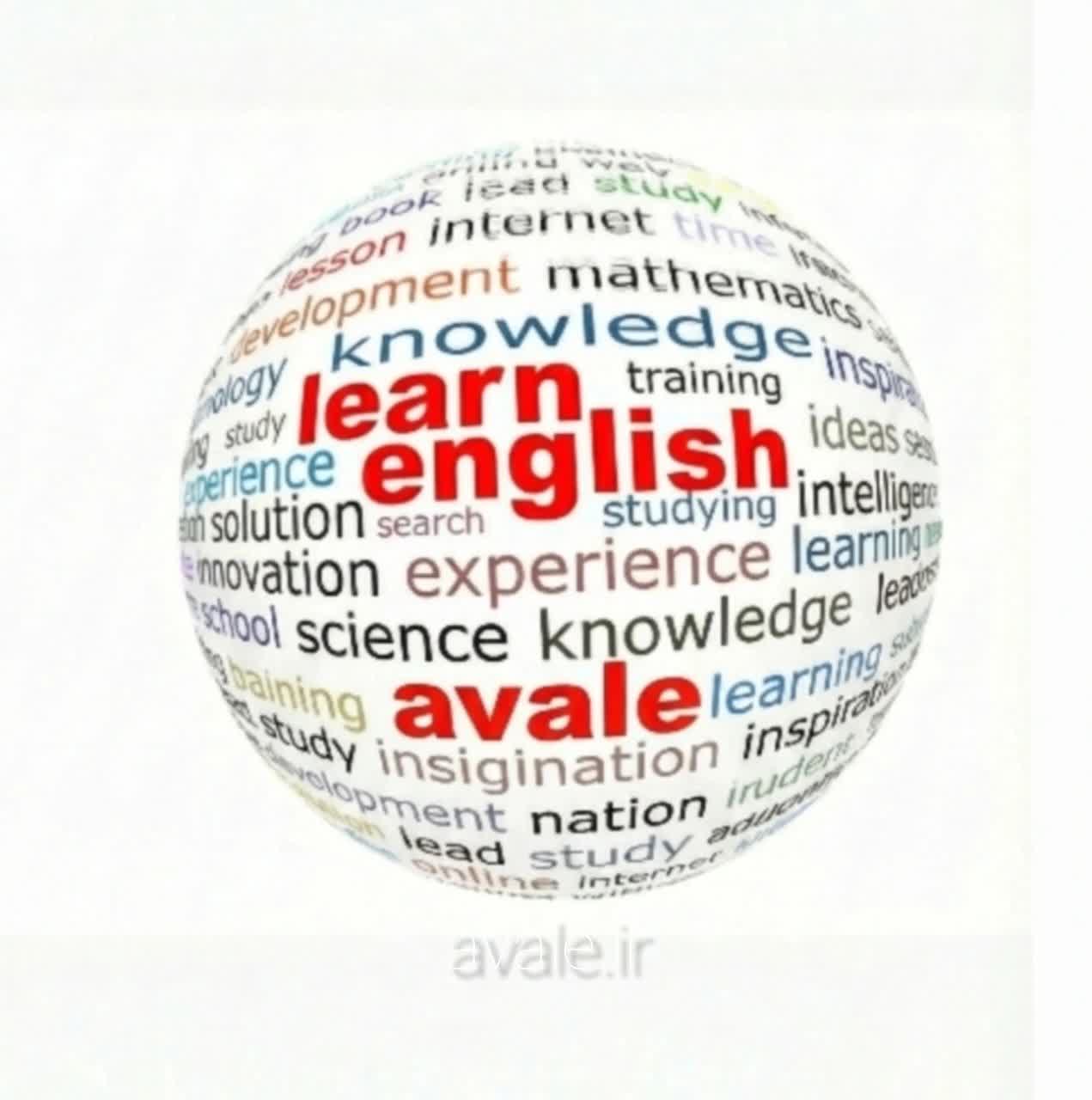 مرکز آموزش فنی خدماتی فرا ممتاز در شهرک کارمندان زنجان