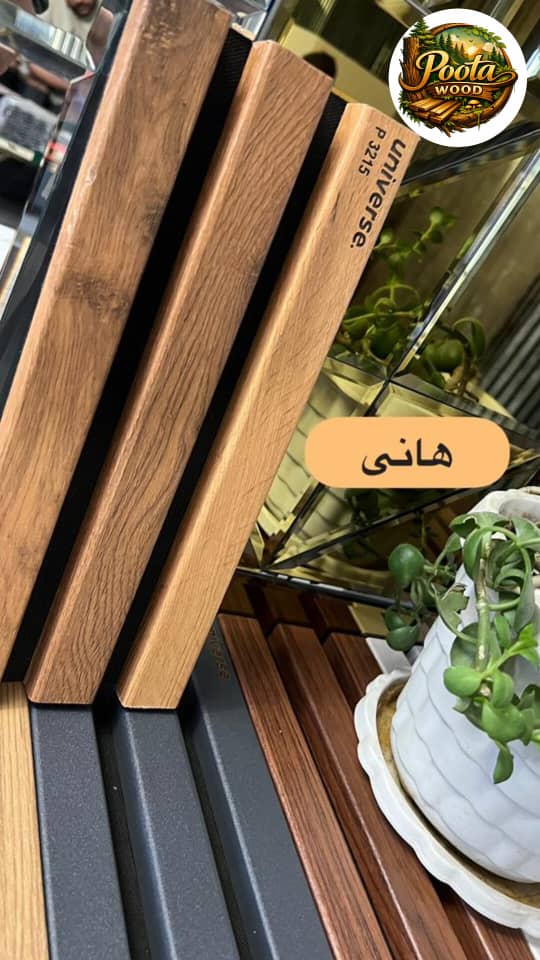 تولید و فروش ترمووال ام دی اف mdf پوتاوود در چهاردانگه