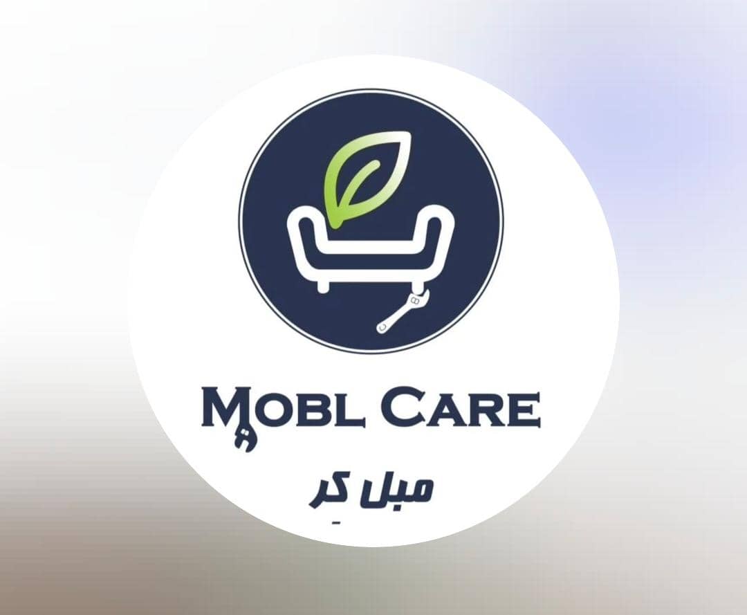 شستشوی مبلمان و فرش مبل کر mobl care در تهران