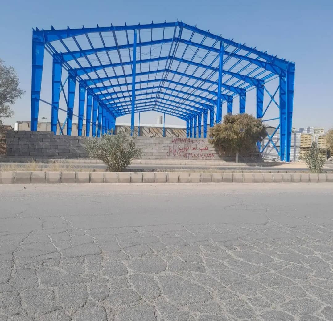 ساخت و نصب سازه های اسکلت فلزی و سوله های صنعتی رضایی در کرمان