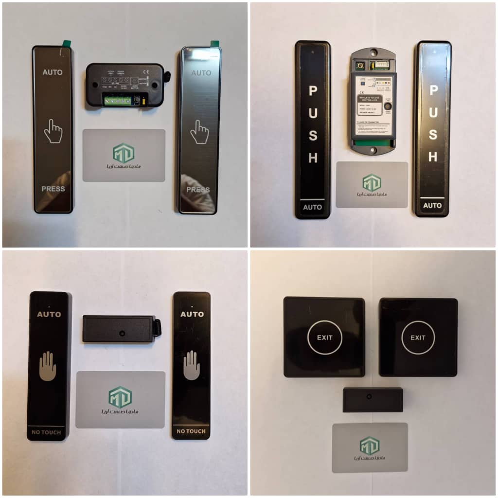 نصب و تعمیر شیشه سکوریت و جک پارکینگ آریا درب طاهری در گیلاوند دماوند