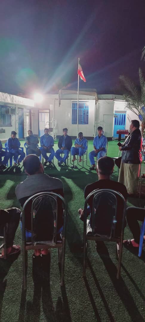 کمپ و مرکز ترک اعتیاد بدون درد و خماری توحید در رامهرمز