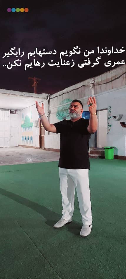 کمپ و مرکز ترک اعتیاد بدون درد و خماری توحید در رامشیر