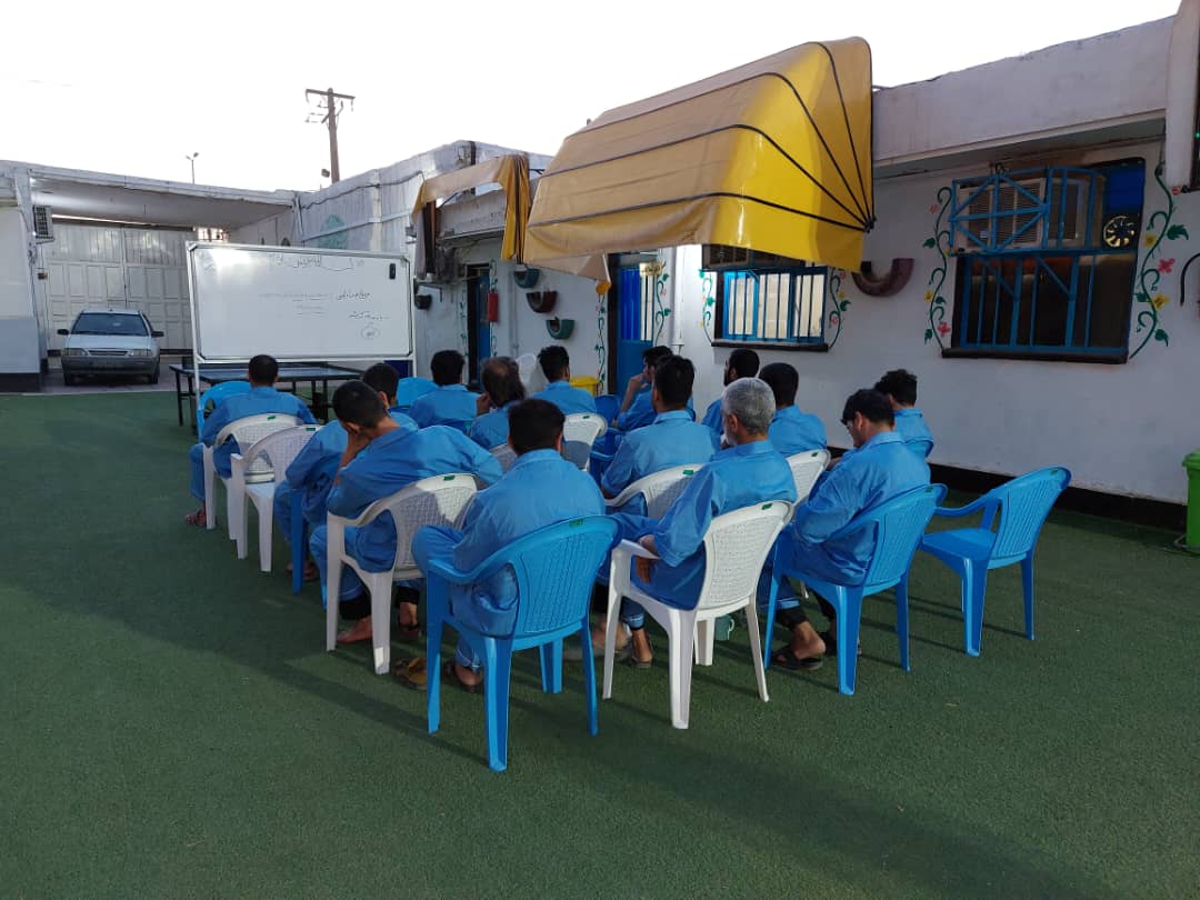 کمپ و مرکز ترک اعتیاد بدون درد و خماری توحید در شادگان