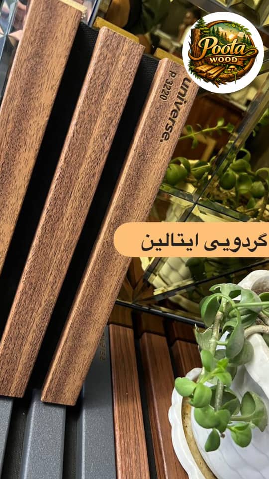 تولید و فروش ترمووال ام دی اف mdf پوتاوود در چهاردانگه