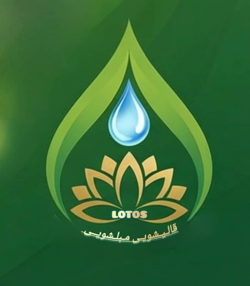 شستشوی فرش با دستگاه تمام اتوماتیک و مکانیزه لوتوس در نظرآباد