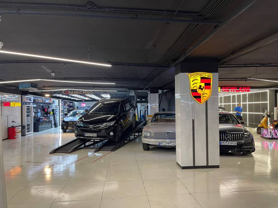 کیلینیک زیبایی خودرو کارنیولند بهادر چراغیان در همدان