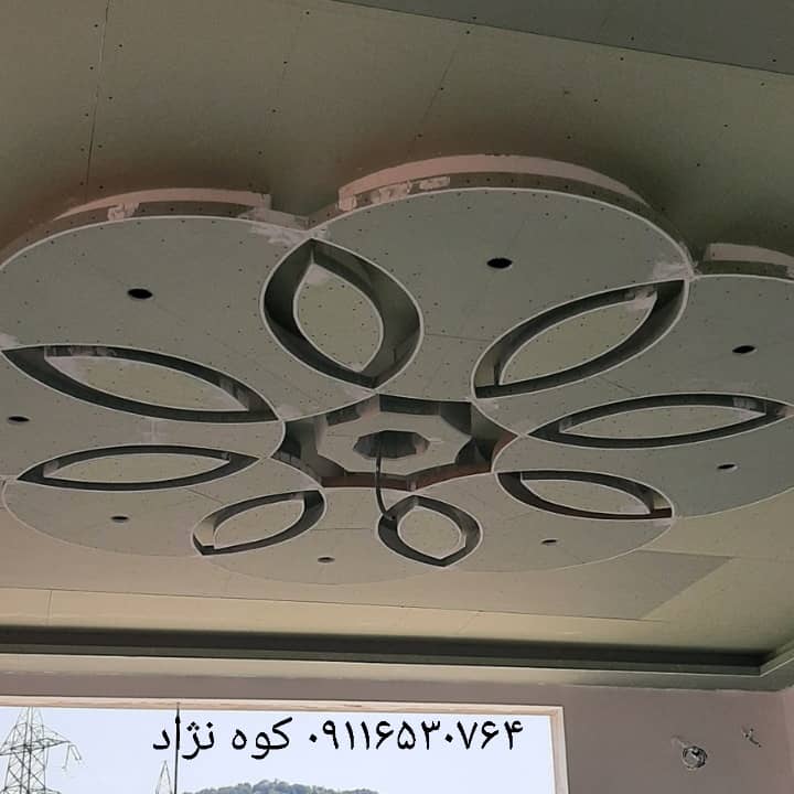 اجرای کناف گیلان کوه نژاد در لنگرود