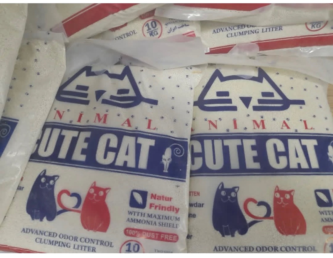 داروخانه دامپزشکی دکتر آرمان نیا در ارومیه