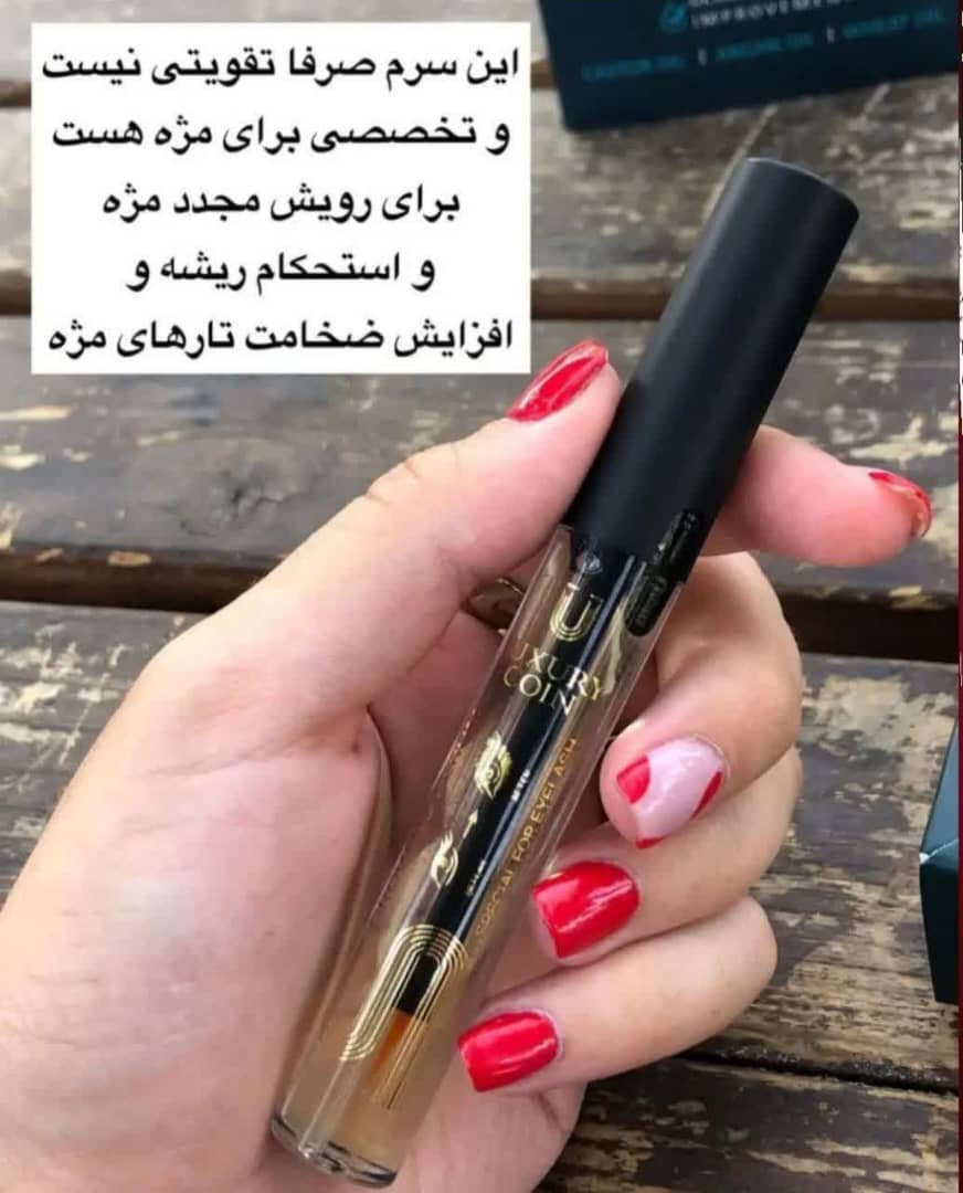 نمایندگی فروش محصولات دکتر بیز DR BIZ اسماعیلی در کرمان