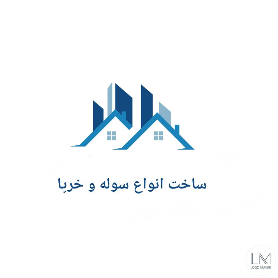سوله سازی دهقان در یزد