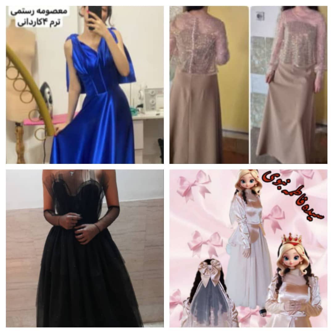 آموزشگاه خیاطی و طراحی دوخت غزل بانو در تختی رشت