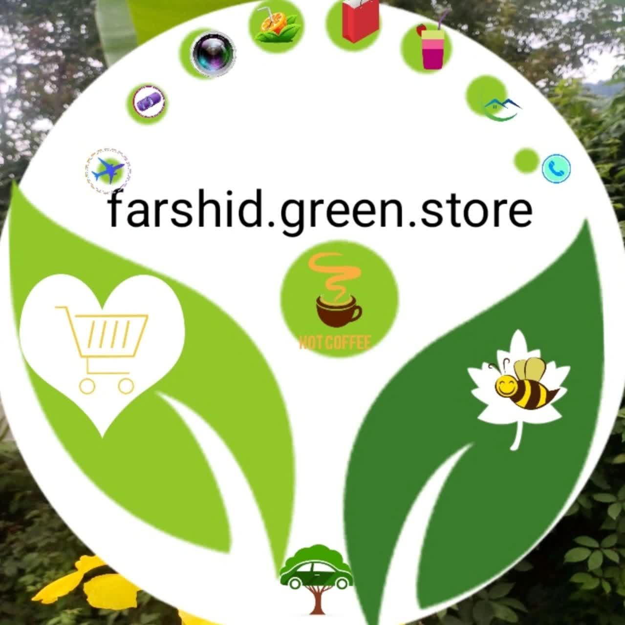 فروشگاه فرشید در لفور شیرگاه