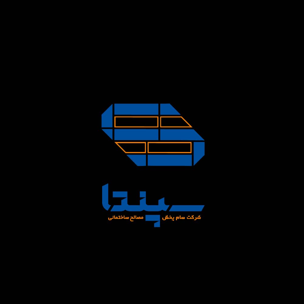 سام پخش سپنتا شرکت پخش مصالح ساختمانی در گرگان