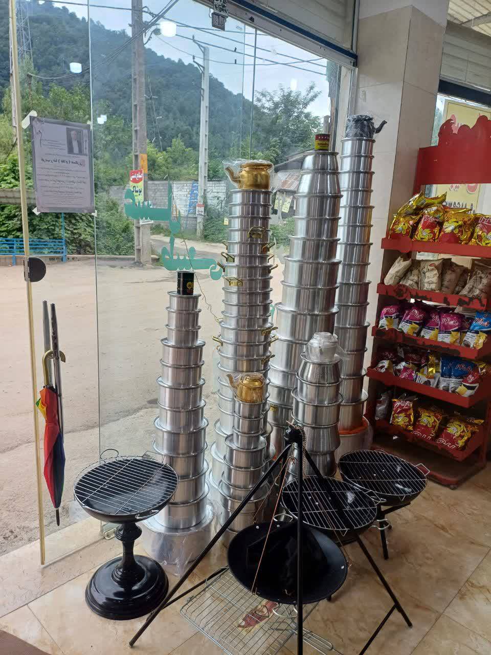 فروشگاه فرشید در لفور شیرگاه