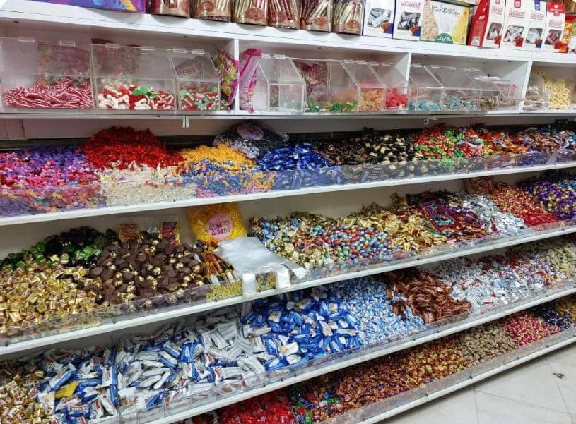 فروشگاه آجیل و خشکبار نیازی نوشهر