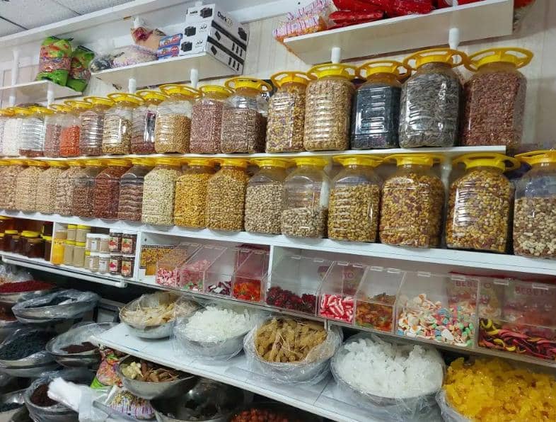 فروشگاه آجیل و خشکبار نیازی نوشهر