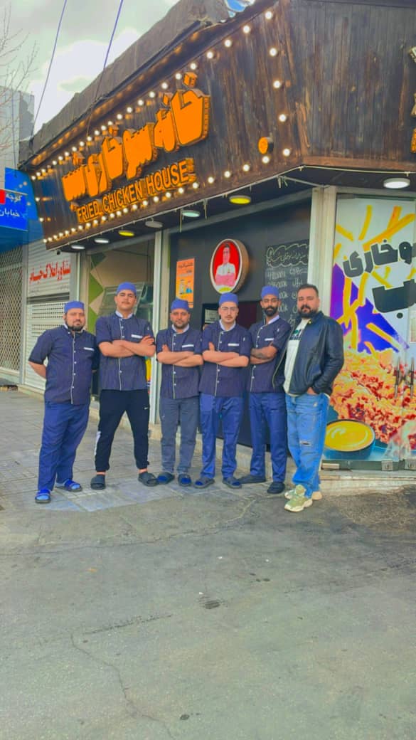 فست فود خانه سوخاری شب در گلپایگان اصفهان