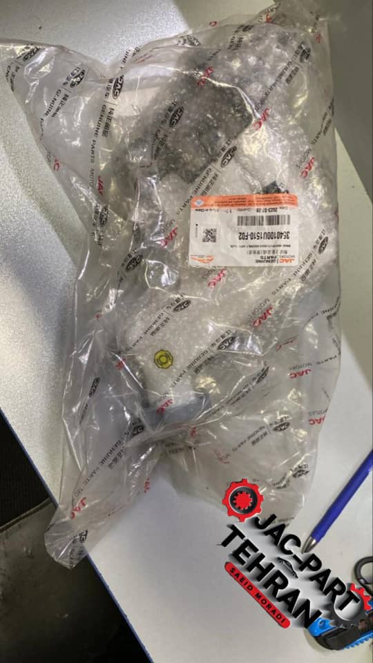 فروشگاه مرکزی قطعات خودروی چینی جک پارت بمدیریت مرادی در خیابان ملت تهران