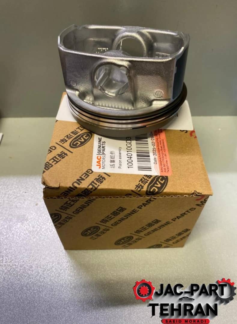 فروشگاه مرکزی قطعات خودروی چینی جک پارت بمدیریت مرادی در خیابان ملت تهران